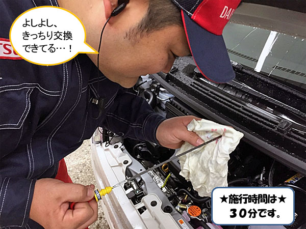cvt_4